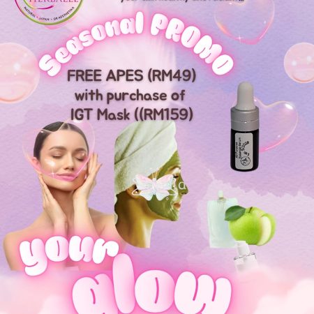 Seasonal Promo